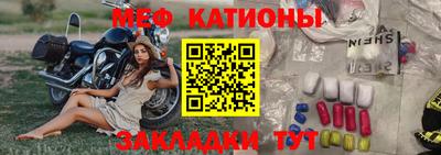 герыч Балашиха