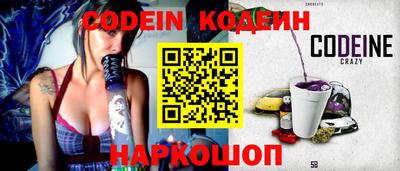 крисы Берёзовский