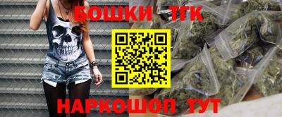 прущая мука Кингисепп