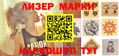 COCAINE Беслан