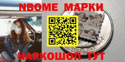 скорость Балаково