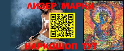 герыч Камышлов