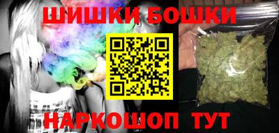 герыч Балашиха