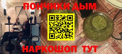 скорость Балаково