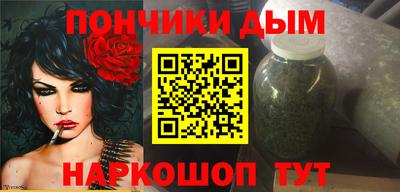 прущая мука Кингисепп