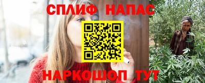 герыч Балашиха