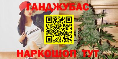 герыч Камышлов