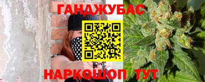 а пвп мука Кандалакша
