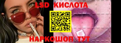бутират Кимры
