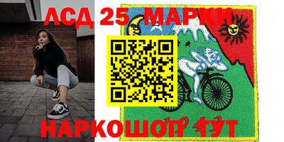 герыч Камышлов