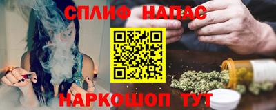 а пвп мука Кандалакша