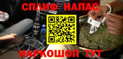 бутират Кимры