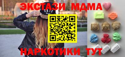 прущая мука Кингисепп