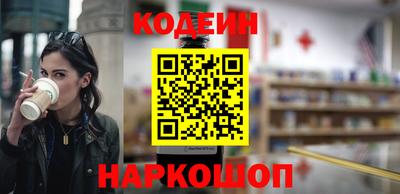 герыч Камышлов