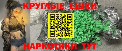 бутират Кимры