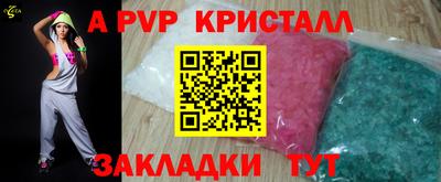 герыч Камышлов