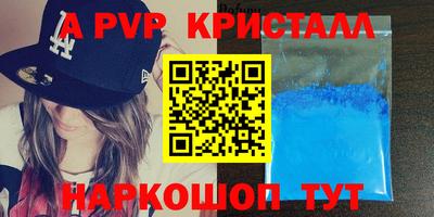 герыч Камышлов