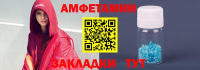 герыч Камышлов