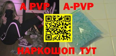 бутират Кимры