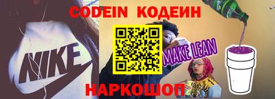 прущая мука Кингисепп