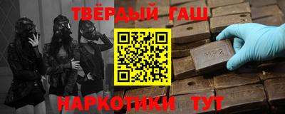 скорость Балаково