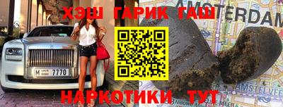 скорость Балаково