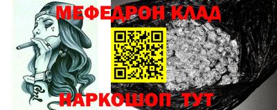 бутират Кимры