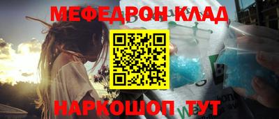 крисы Берёзовский