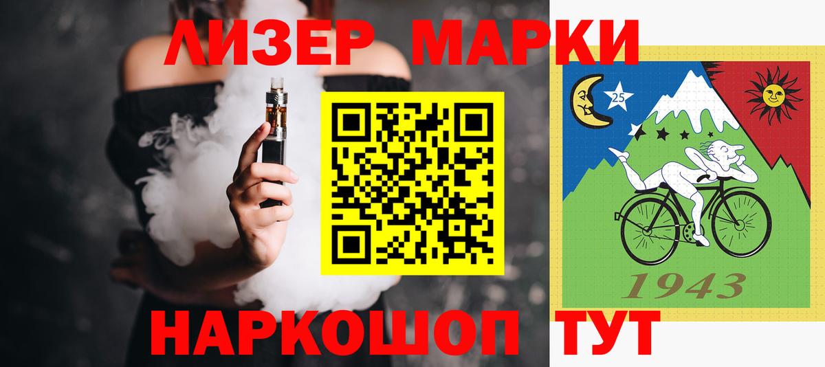 ЛСД экстази ecstasy  Кулебаки  Лсд 25 экстази кислота 